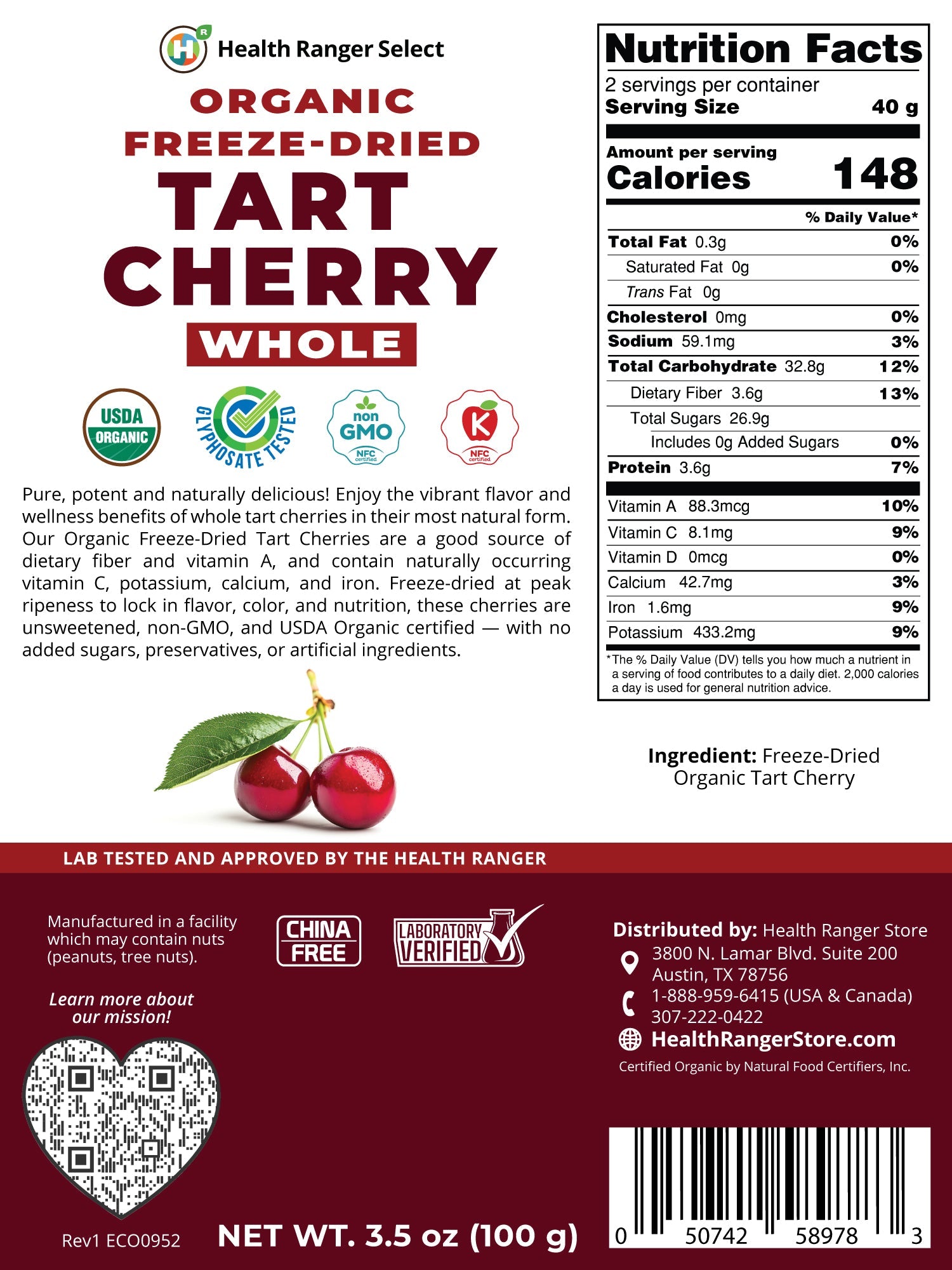 Organic Freeze-Dried Tart Cherry Whole 3.5 oz (100g)