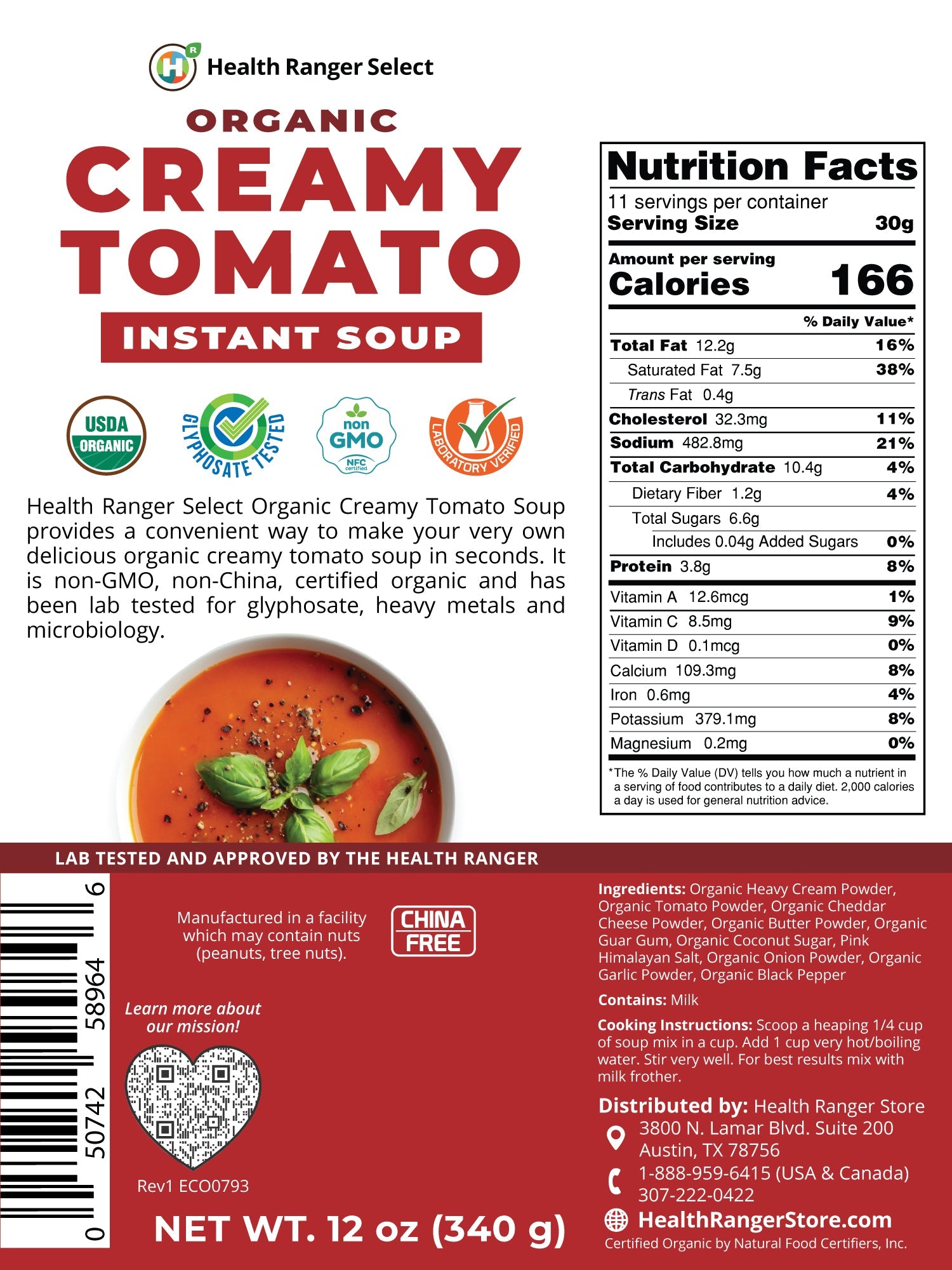 Organic Creamy Tomato Instant Soup 12 oz (340g)
