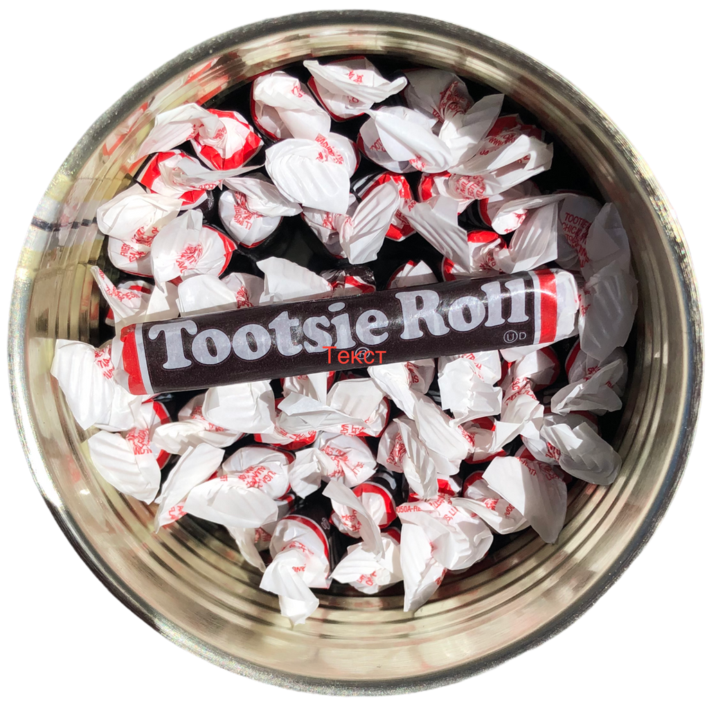 Future Essentials Fifty (50) Tootsie Rolls